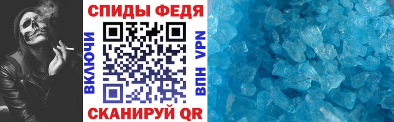Amphetamine 98%  Железногорск 