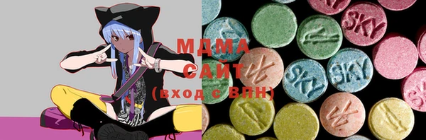 а пвп мука Вязьма