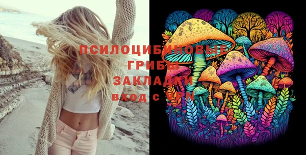 меф VHQ Остров