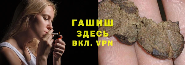 меф VHQ Остров