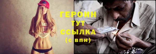 а пвп мука Вязьма