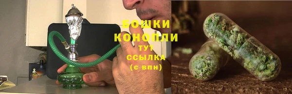 а пвп мука Вязьма
