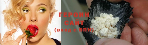 а пвп мука Вязьма