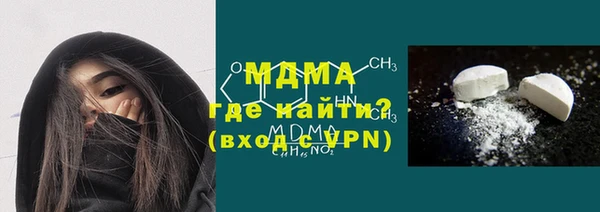а пвп мука Вязьма