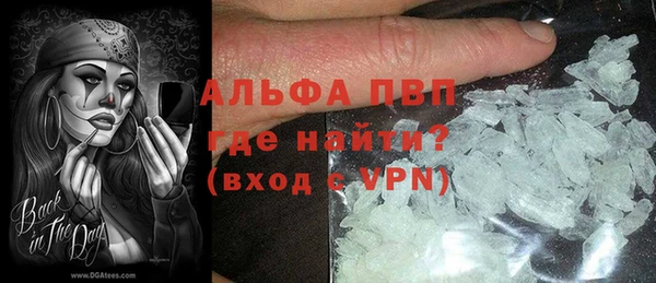 меф VHQ Остров