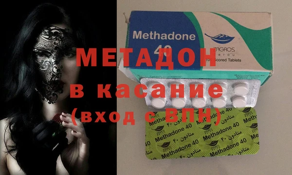 индика Вязники