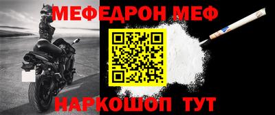 ПСИЛОЦИБИНОВЫЕ ГРИБЫ Краснокаменск