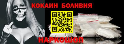 прущие крисы Краснознаменск