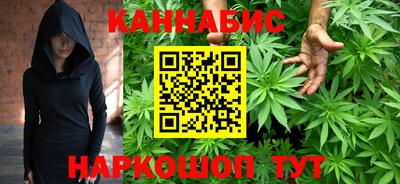 ПСИЛОЦИБИНОВЫЕ ГРИБЫ Краснокаменск