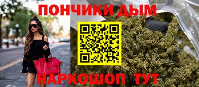 ПСИЛОЦИБИНОВЫЕ ГРИБЫ Краснокаменск