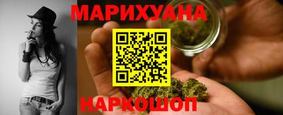 прущие крисы Краснознаменск