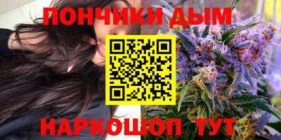 прущие крисы Краснознаменск
