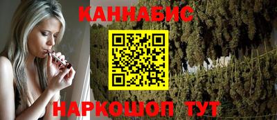 прущие крисы Краснознаменск