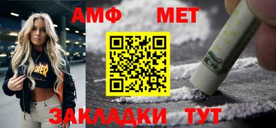 прущие крисы Краснознаменск