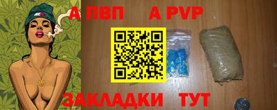 ПСИЛОЦИБИНОВЫЕ ГРИБЫ Краснокаменск