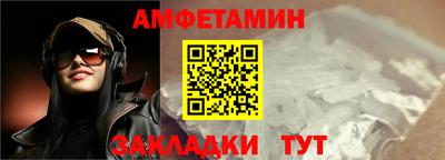 прущие крисы Краснознаменск