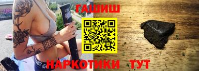 прущие крисы Краснознаменск