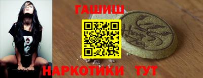 прущие крисы Краснознаменск