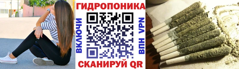 Каннабис Ganja  blacksprut как зайти  Железногорск 